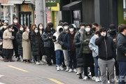 【韓国の反応】ソウルでもコロナ感染者過去最高を記録！