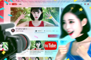 【朗報】檜山沙耶(おさや)、たった3本の動画だけでYouTubeで天下を取るwwwwwww