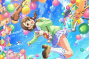 【デレステ】持田亜里沙が可愛い！！！！！！！！！！！！