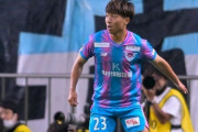 J1名古屋、鳥栖MF菊地泰智を完全移籍で獲得「強い覚悟を持ってきました」　（関連まとめ）