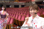 【うたコン】浴衣姿クッソかわええwww 乃木坂46がAKB48とコラボ！！！ 秋元×岩本×堀×山下 『恋するフォーチュンクッキー』“お祭りバージョン”に参加！！！キャプチャまとめ！！！