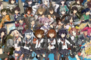 メディアさん「『艦これ』ユーザーの問題行動が多く報道され、風評被害を加速させている」