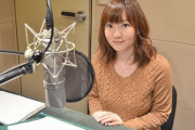 声優・阿澄佳奈さん（38）、3年前に離婚して今年再婚して、妊娠をしたことを報告！！