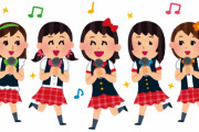 【画像】このアイドルのうち一人だけ選べるとしたら?