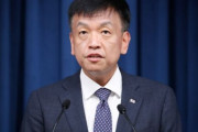 【祝】韓国人「大統領室が『米韓通貨スワップ論議』があると予想！」→「アメリカに通貨スワップする意思はあるの？」　韓国の反応
