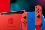 【悲報】マリオカラーの任天堂Switchが予約受付すぐ終了　転売ヤーが暗躍してる模様