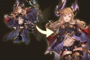 【グラブル】ソーンとフュンフの新イラストが2/26アプデにてスキン設定可能に！ / 流石に古めになった初期スキンと比べると大分顔が変わった感