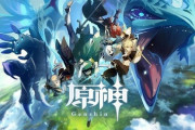 【悲報】炎上系ゲームで有名の「原神」、モーションが完全にニーアだと話題にｗｗｗｗ