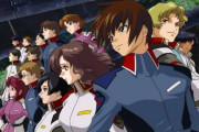 ガンダムSEEDのキャラデザが20年前なのに永遠に古くならない不思議