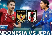 海外の反応：日本代表戦を前にインドネシア人から様々な声「日本は負けても反省しすぐに修正する」「歴史を作ろう」