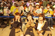 【SKE48】「1+1+1は3じゃないよ！」公開録音、現場にお越しいただいた皆様 盛り上げありがとうございました！