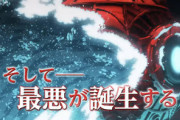 【難問】来月の劇場版ドラゴンボールで復活する予定の“最悪”候補が多すぎるｗｗｗｗｗ