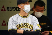 【阪神】矢野監督「三振もアウトも一緒やろ」