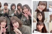 【欅坂46】2期生＆新2期生に気になる動きが