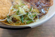 駅の立ち食いそば食べますか?
