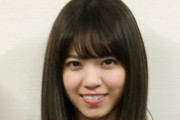 「仲良さそう」「そっか夫婦なのか‼」人気俳優と結婚…西野七瀬〝本番前写真〟公開に夫も反応「充実ぶり伺える」「すっかり女優さんになってる」の声