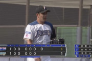 日ハム斎藤佑樹（32）　最速138キロ