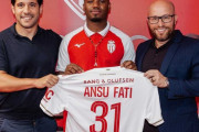 【速報】バルセロナ10番アンス・ファティ、モナコ移籍が決定キターー！！ｗｗｗｗｗｗ