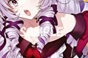 【悲報】Vtuberサロメさん、同接がとうとう1万人すらいかなくなる
