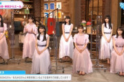 【乃木坂46】いくちゃん元気ないな・・・『シブヤノオト』再びトークコーナーに登場！！！