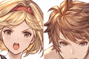 【グラブル】まさかの新ジョブ…！？夏イベで急に来たグラジー新立ち絵（※ネタバレ注意）