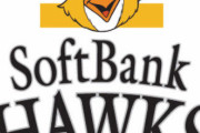 来年のホークス、ガチで強いと話題に