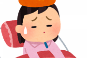 【悲報】妹、39度ｗｗｗｗｗｗｗｗ