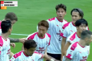 ◆ACL速報◆Ｊ組1節 広州FC×C大阪 C大阪、15分CKから奥埜博亮のヘッドで先制！
