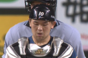 日ハム・清水、また悪送球…　イップスだろこれ