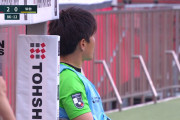 ◆悲報◆浦和GK西川くん、鈴木彩艶のスーパーセーブ時にDAZNカメラにこれみよがしに抜かれる(´・ω・｀)