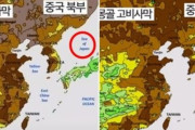 韓国、公営放送で「日本海」表記 → 韓国人憤慨ｗｗｗｗｗｗｗｗｗｗｗｗ