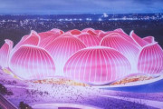 広州恒大、世界最大規模の10万人収容スタジアム建設開始！建設費は1800億円！