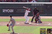 【GIF】松田のセカンド守備ｗｗｗｗｗｗｗｗｗ