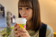 【日向坂46】佐々木久美が打ち上げ一杯目に飲みそうなの