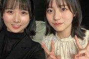 【日向坂46】上村ひなの、イメチェン後の写真解禁