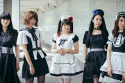 メイド５人組バンド「BAND-MAID」、来年２月に初の日本武道館