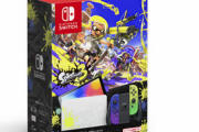 【速報】ヨドバシでSwitch（有機EL）スプラトゥーン3 エディションの抽選申込みがスタート！！