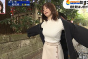 【闇画像】テレ東の森香澄アナ(26)ついに一線を越える