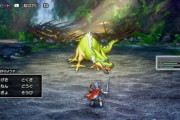 古すぎるゲームを復活させるのは、もはや難しいのか？ リメイク版「ドラゴンクエスト」が賛否両論の理由