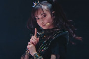 Kpopアイドルの恋愛が発覚して謝罪したというCNNの記事　“BABYMETALも…”　【海外の反応】
