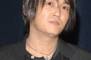 【画像】ノムリッシュことスクエニ野村哲也さん、変わり果てた姿で発見される