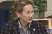 中居正広が1カ月の芸能活動休止発表　再手術、元SMAPも心配　“異例中の異例”