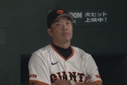 【大悲報】阿部監督「則本には43歳までやって欲しい」