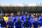 ◆悲報◆フランスサッカー連盟公式、JAPANの省略形をJAPと記載してしまって炎上中😭