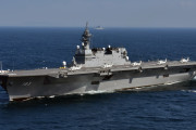 【悲報】中国メディア「日本は既に7隻もの空母を保有する軍国主義剥き出しの超海軍大国！」