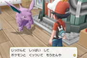 ポケモンのマサキとかいうポケモン界の超絶特異点
