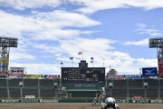 高校球児「え、まって。コロナって今年の甲子園まで続く感じ…？」