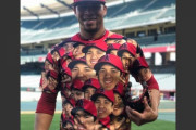 【画像】大谷翔平Ｔシャツが気持ち悪い