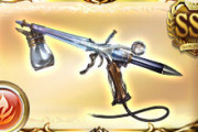 【グラブル】イルノート解放武器「ミスティックブラシ」4凸はフェイトルーラー等と同じく攻刃+秘奥+イクシードの奥義編成向け武器！
