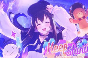【ホロライブ】そらちゃん6周年ソロライブ「Keep Shinin'」、大好評のうちに閉幕